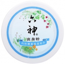 六神爽身粉150g